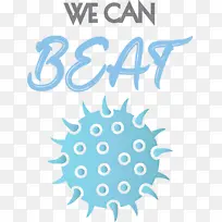 冠状病毒 动画 徽标-空若网 冠状病毒 动画 徽标-空若网