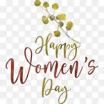 妇女节快乐 妇女节 绘画-空若网 妇女节快乐 妇女节 绘画-空若网