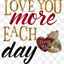 情人节 泰迪熊 米-空若网 情人节 泰迪熊 米-空若网