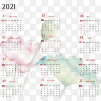 仪表 日历系统-空若网 仪表 日历系统-空若网