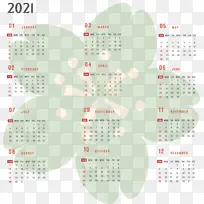 ÒDZí ÈÕÀúϵͳ-¿ÕÈôÍø ÒDZí ÈÕÀúϵͳ-¿ÕÈôÍø