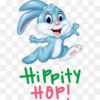 复活节快乐 嬉皮舞 兔子-空若网 复活节快乐 嬉皮舞 兔子-空若网