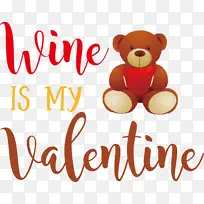 情人节 语录 泰迪熊-空若网 情人节 语录 泰迪熊-空若网