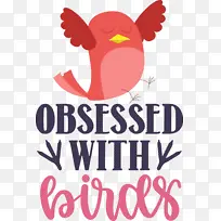 鸟 标志 海报-空若网 鸟 标志 海报-空若网