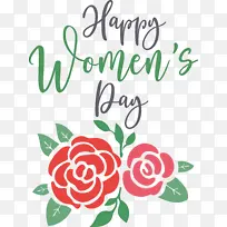 妇女节快乐 妇女节 绘画-空若网 妇女节快乐 妇女节 绘画-空若网