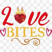 情人节 爱咬 标志-空若网 情人节 爱咬 标志-空若网
