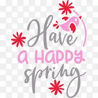 春天-空若网 春天-空若网