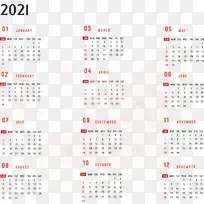 仪表 日历系统-空若网 仪表 日历系统-空若网