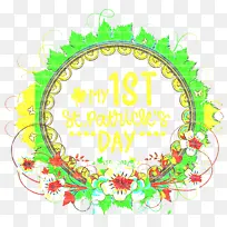 帕特里克日 圣帕特里克 水彩画-空若网 帕特里克日 圣帕特里克 水彩画-空若网