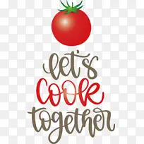 食品 厨房 天然食品-空若网 食品 厨房 天然食品-空若网