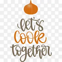 食物 厨房 标志-空若网 食物 厨房 标志-空若网