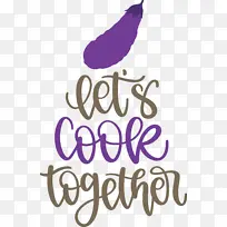 食物 厨房 标志-空若网 食物 厨房 标志-空若网