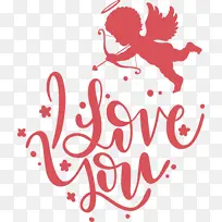 我爱你 情人节 引用-空若网 我爱你 情人节 引用-空若网