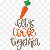 食品 厨房 标识-空若网 食品 厨房 标识-空若网