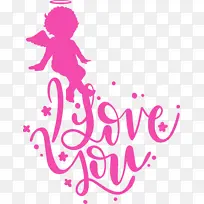 我爱你 情人节 引用-空若网 我爱你 情人节 引用-空若网