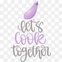 食物 厨房 标志-空若网 食物 厨房 标志-空若网