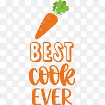 ʳ�� ���� ��ʦ-������