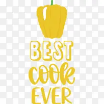 食物 厨房 标识-空若网 食物 厨房 标识-空若网