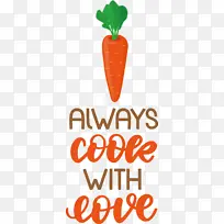 食物 厨房 蔬菜-空若网 食物 厨房 蔬菜-空若网