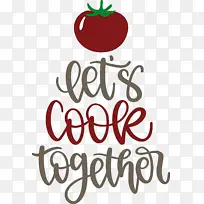 食物 厨房 标志-空若网 食物 厨房 标志-空若网