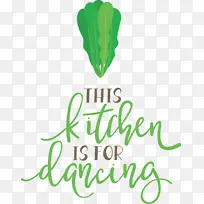 ʳÎï ³ø·¿ Ò¶×Ó-¿ÕÈôÍø ʳÎï ³ø·¿ Ò¶×Ó-¿ÕÈôÍø