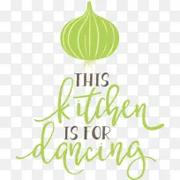 食物 厨房 标识-空若网 食物 厨房 标识-空若网