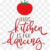 食物 厨房 菜单-空若网 食物 厨房 菜单-空若网