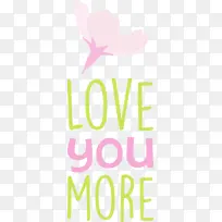 更爱你 情人节 引用-空若网 更爱你 情人节 引用-空若网