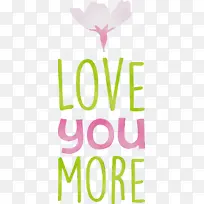 更爱你 情人节 报价-空若网 更爱你 情人节 报价-空若网