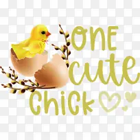 复活节 复活节快乐 鸡蛋-空若网 复活节 复活节快乐 鸡蛋-空若网