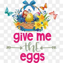 复活节 复活节快乐 卡通-空若网 复活节 复活节快乐 卡通-空若网