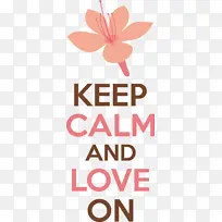 情人节 引用 花-空若网 情人节 引用 花-空若网