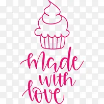 爱 食物 厨房-空若网 爱 食物 厨房-空若网