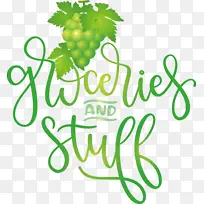 ʳ�� ���� ����-������