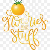 ʳ�� ���� ��Ӱ-������