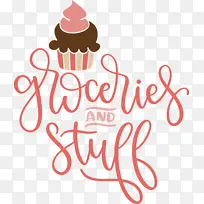 ʳ�� ���� ��־-������