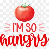 番茄 天然食品 超级食品-空若网 番茄 天然食品 超级食品-空若网