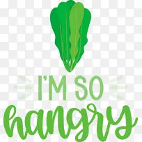 食物 厨房 标志-空若网 食物 厨房 标志-空若网