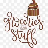 食物 厨房 茶-空若网 食物 厨房 茶-空若网