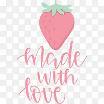 用爱 食物 厨房-空若网 用爱 食物 厨房-空若网