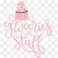 ʳ�� ���� ��־-������