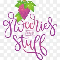 食物 厨房 葡萄-空若网 食物 厨房 葡萄-空若网