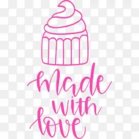 用爱 食物 厨房-空若网 用爱 食物 厨房-空若网