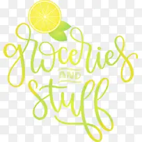 食物 厨房 水彩画-空若网 食物 厨房 水彩画-空若网