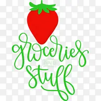 ʳ�� ���� ��ʶ-������