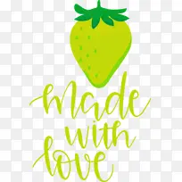 用爱 食物 厨房-空若网 用爱 食物 厨房-空若网