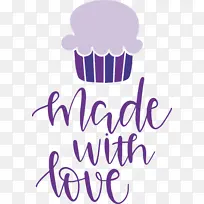 由爱 食物 厨房-空若网 由爱 食物 厨房-空若网