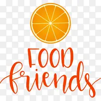 食物朋友 食物 厨房-空若网 食物朋友 食物 厨房-空若网