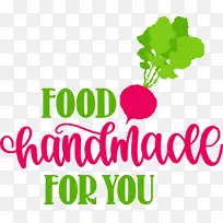 ʳ�� ���� ��ʶ-������