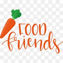 ʳ������ ʳ�� ����-������